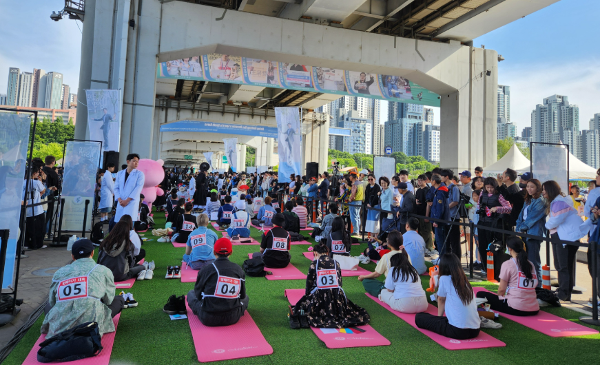 한강 멍때리기 대회