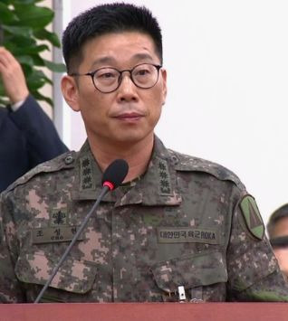 조성현 대령 프로필