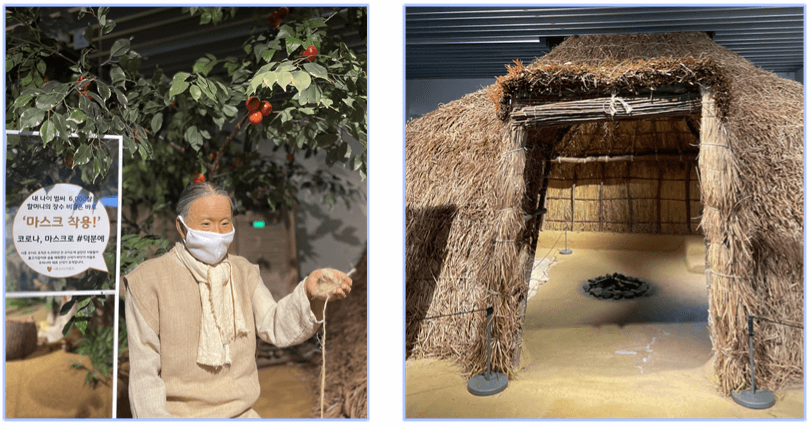 신석기-시대-유물-전시