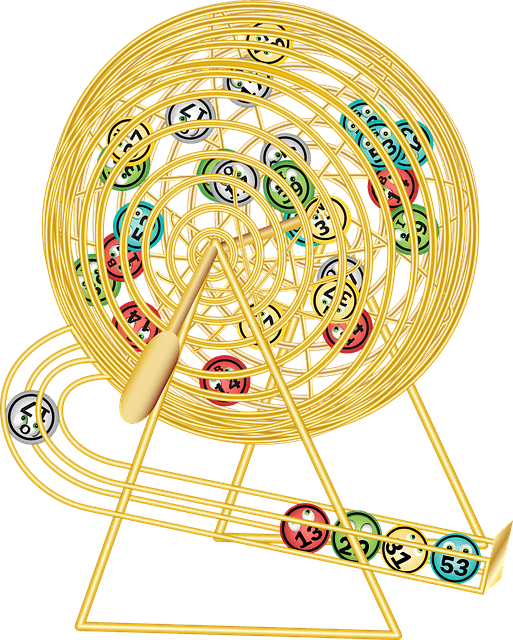 로또당첨금수령