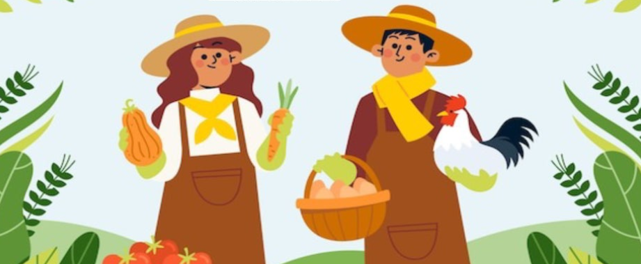 농어민수당 자격