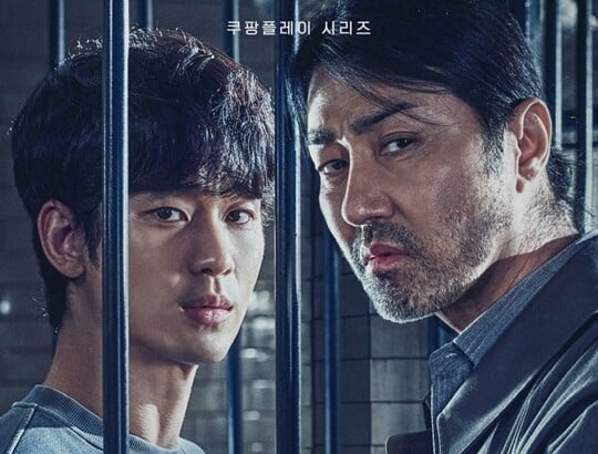 어느 날 드라마