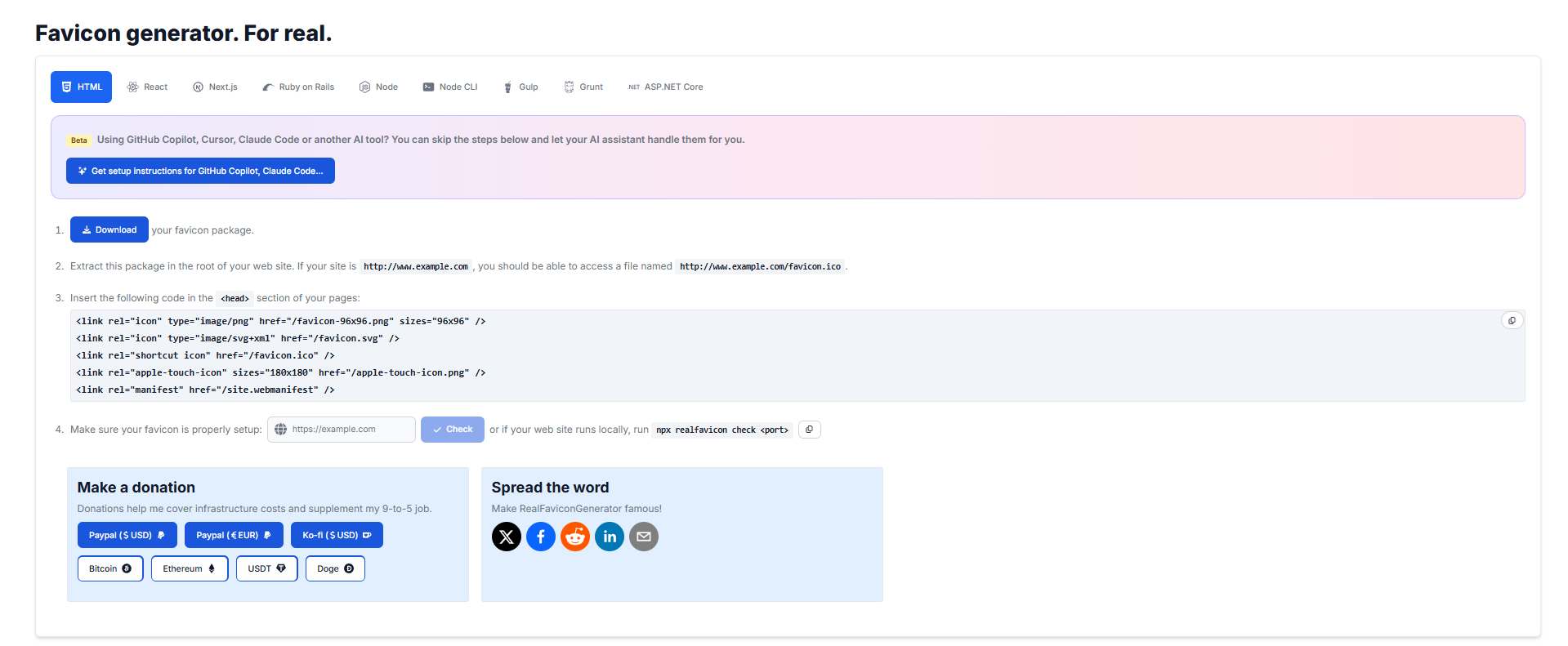 RealFaviconGenerator