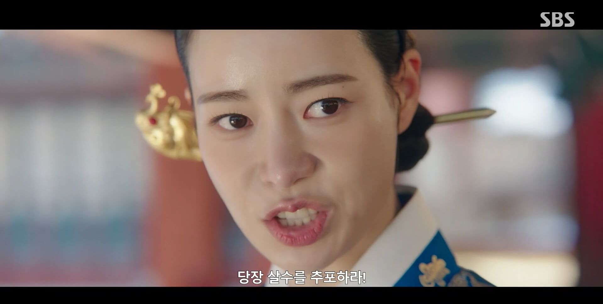 SBS 멋진 신세계 공식 홈페이지 자료 15
