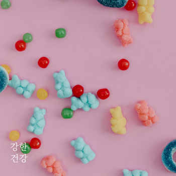 브로멜라인 효능