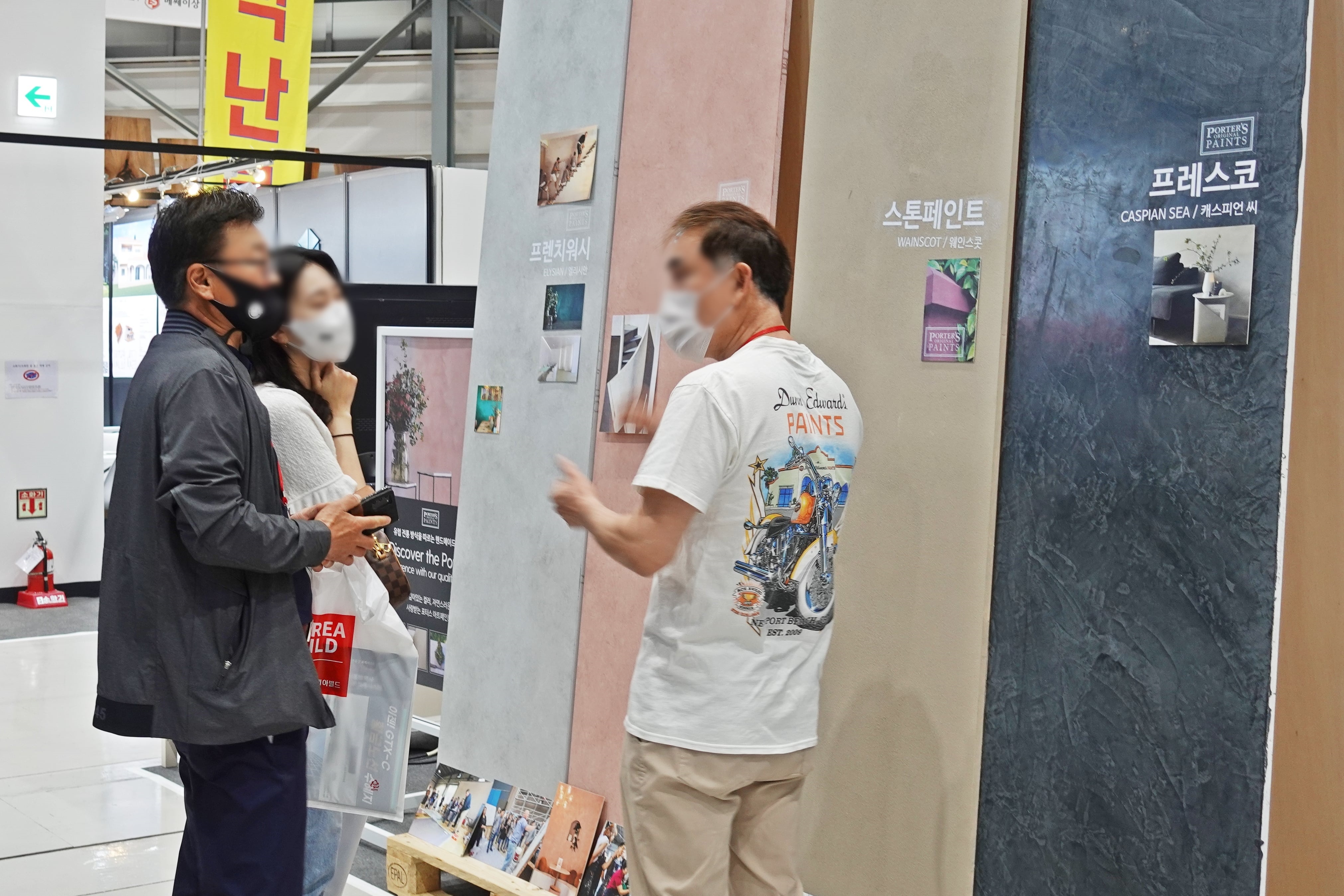 2022-수원경향하우징페어-사전등록하고-무료관람하기!