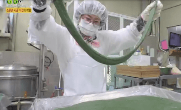 생생정보 2TV 공식 홈페이지