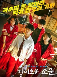넷플릭스 요금 할인 받는 방법