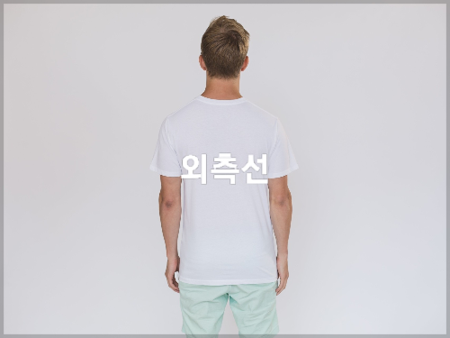 외측선
