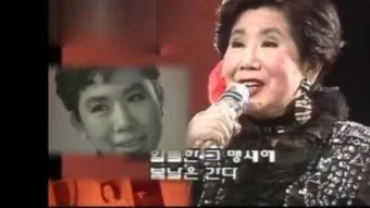 백설희 봄날은 간다 가사 노래 무료듣기_14