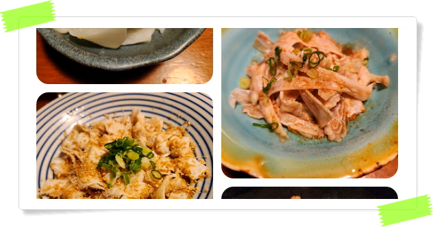 전현무계획2 강남 소내장오마카세 후기