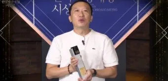 폭삭 속았수다 임상춘 작가 프로필 작품_12