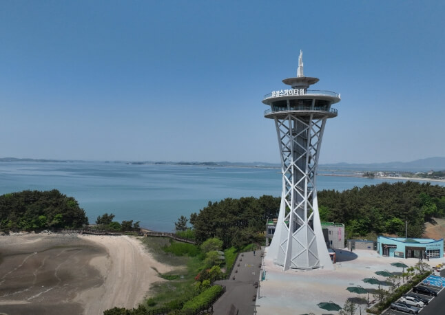 홍성스카이타워