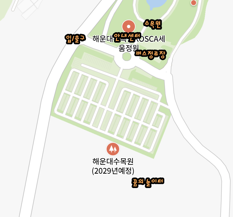 해운대수목원 꿈의 놀이터 위치 지도