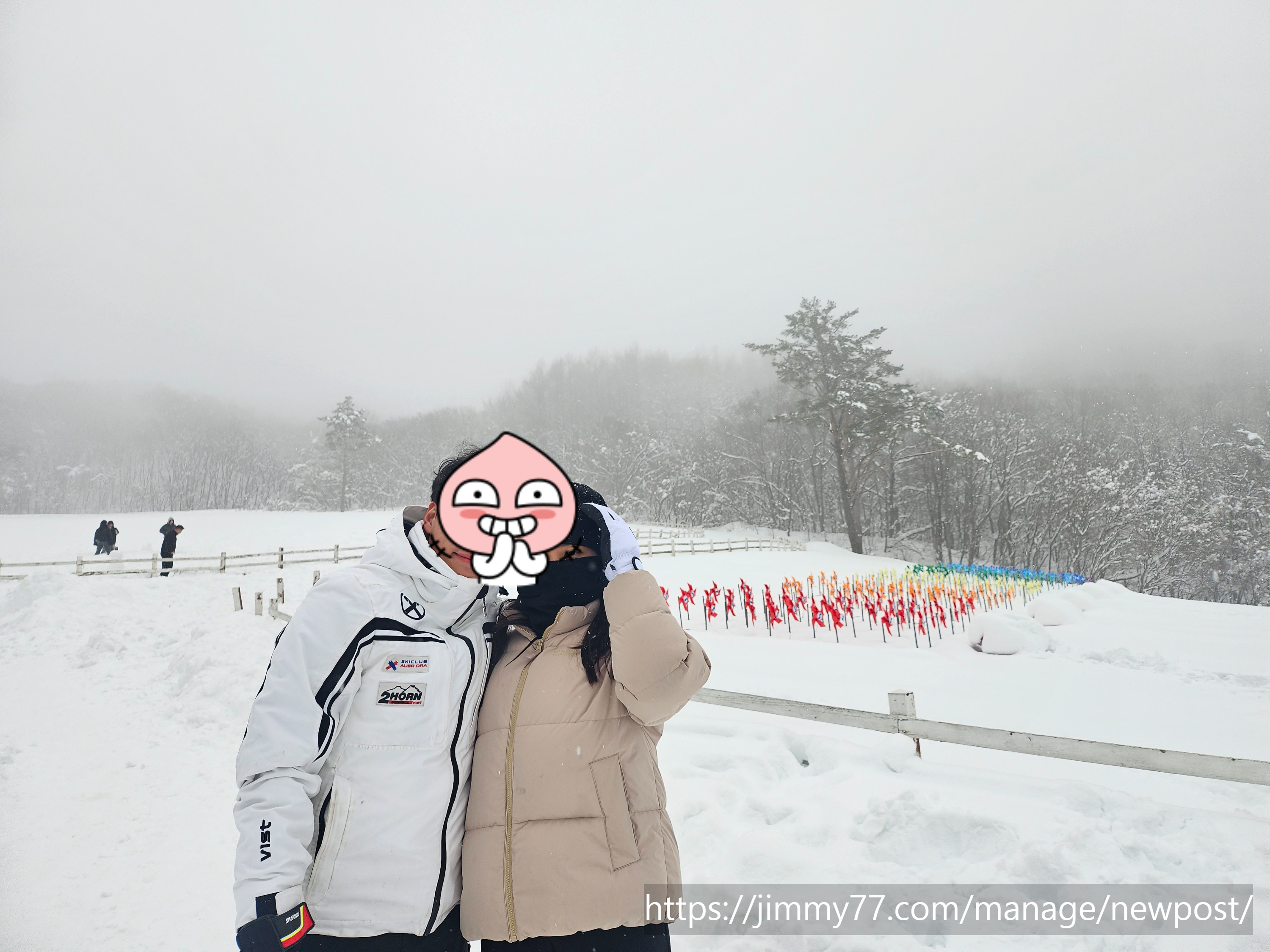 하늘목장 포토존