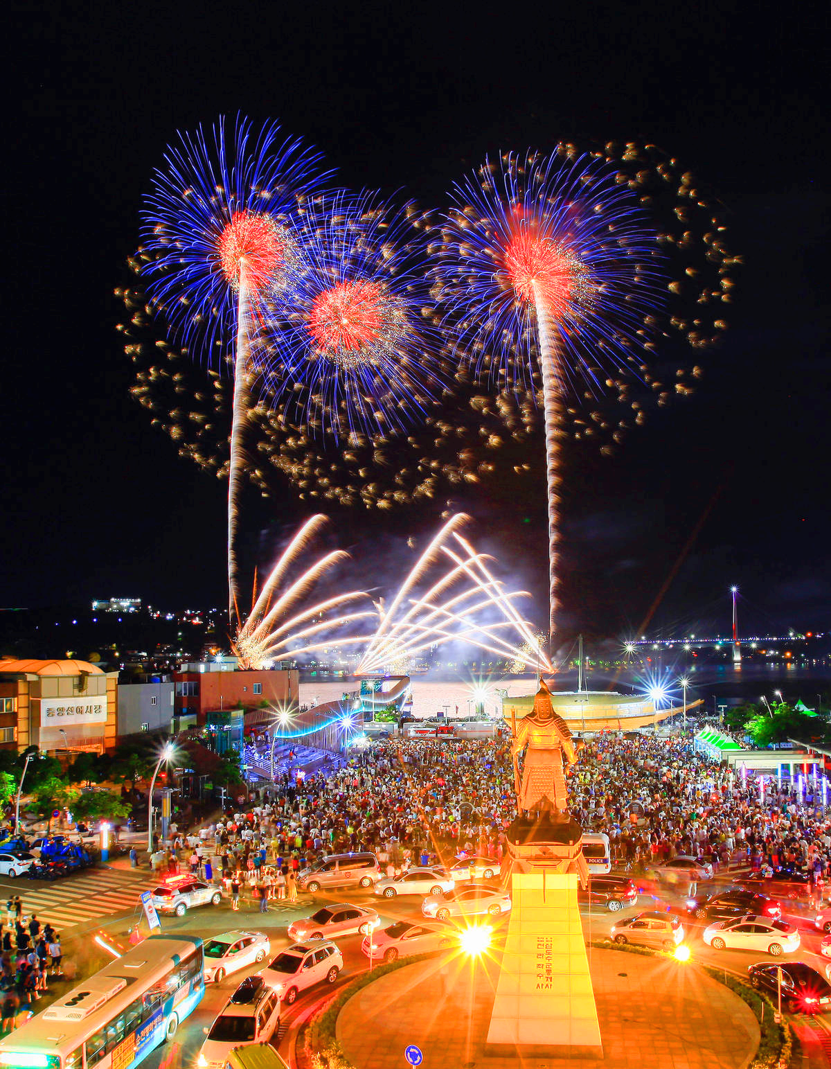 여수밤바다불꽃축제