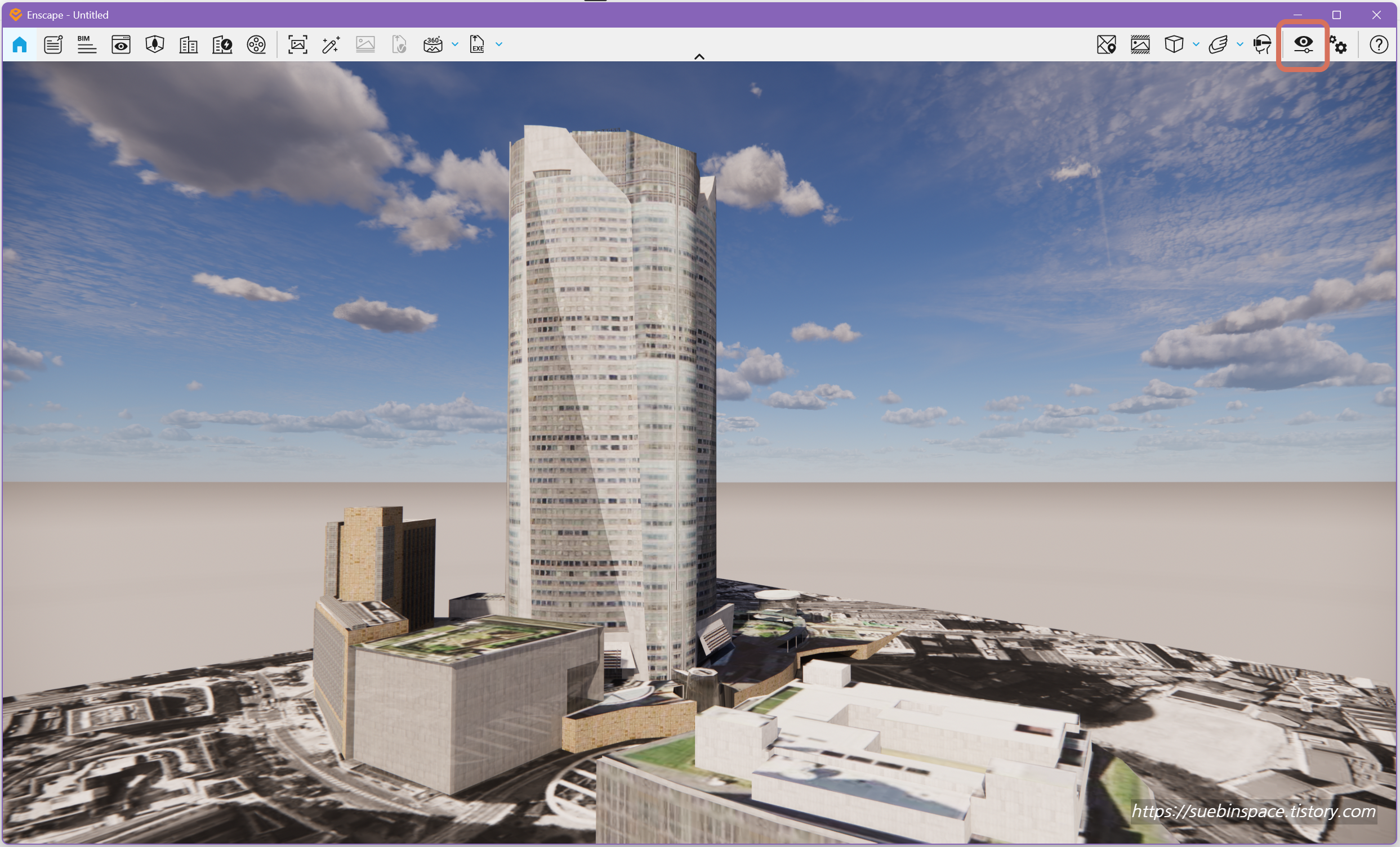 투시 변경하는 아이콘