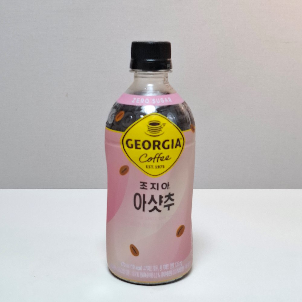 아샷추