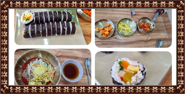 백반기행 사천 낙시꾼들맛집 시락국밥 김밥 후기