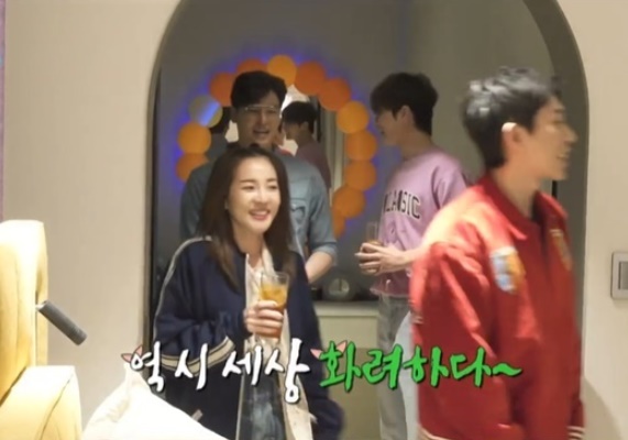 박나래 집