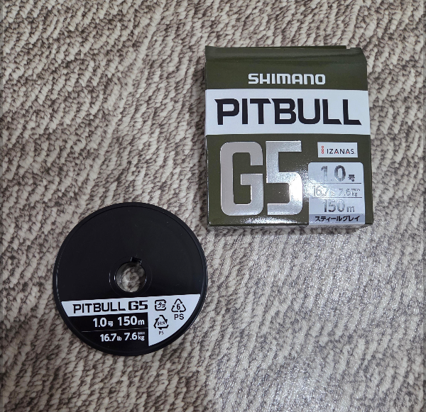 시마노 핏불 g5
