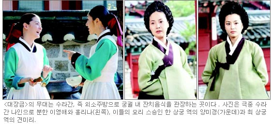 “한강 아이유의 반전 근황?” 팟캐스트 들으러 가기
