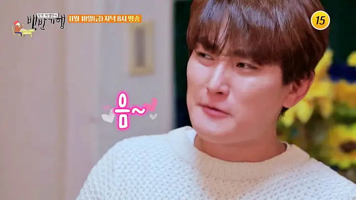 백반기행 176회 강타 편 동파육 마라탕 중국 본토 스타일 중국집 중식당 송파 맛집 소개