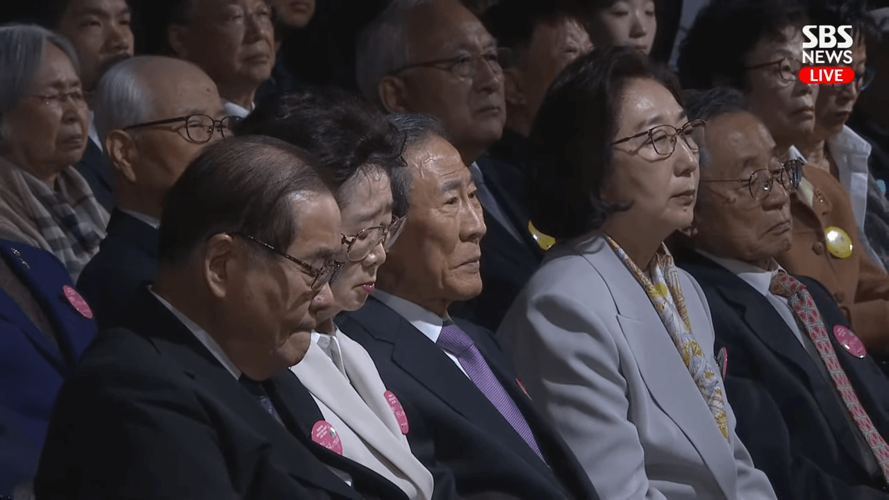 대한민국임시정부수립일 기념 생방송 유튜브 다시보기
