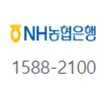 농협은행-콜센터-이미지