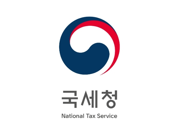 국세청 홈페이지 (www.nts.go.kr)