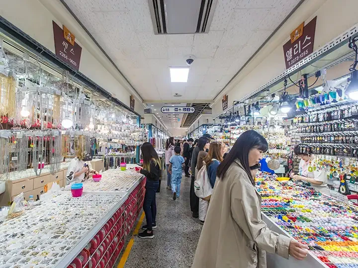 동대문 종합시장