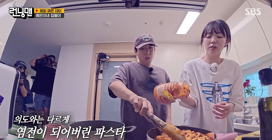 논란이 된 지예은 ‘런닝맨 집들이 사건’ 정리 (방영: 762회, 2025년 7월 27일)