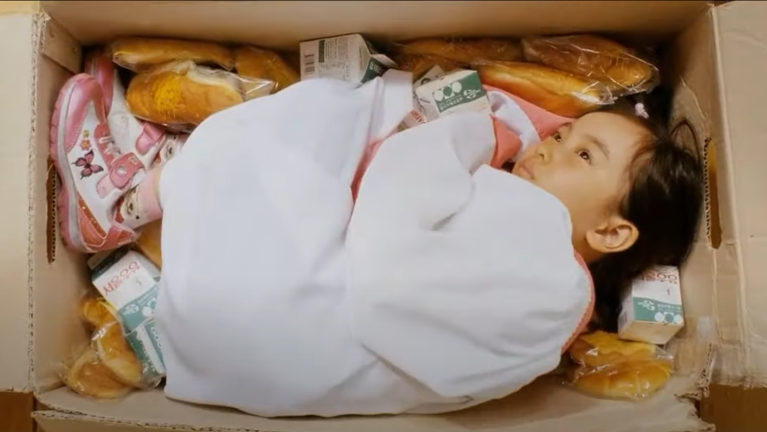 7번방의 선물