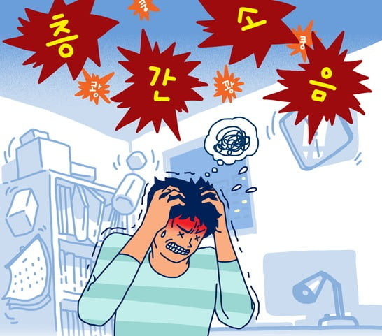 수도권&middot;전라 광주 다가구&middot;오피스텔도 층간소음 측정 무료 제공