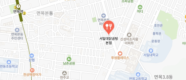 맛있는녀석들-중랑구-닭곰탕집