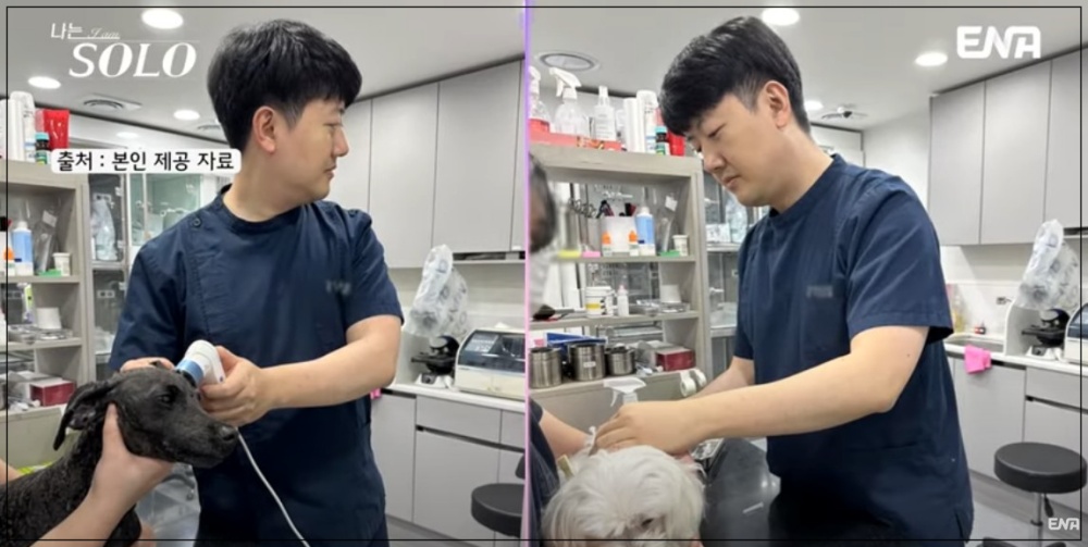 나는 솔로 24기 남자 출연자 직업 나이 인스타