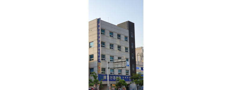 부산 북구 신경외과
