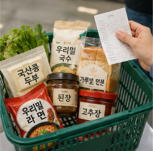 행사 이용 전 꼭 확인해야 할 사항