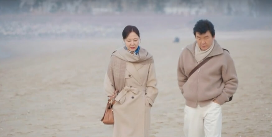 주병진-신혜선