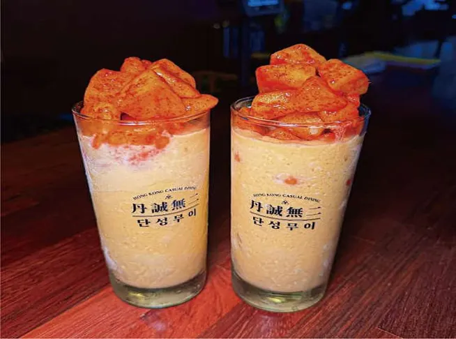 단성무이 세종나성점