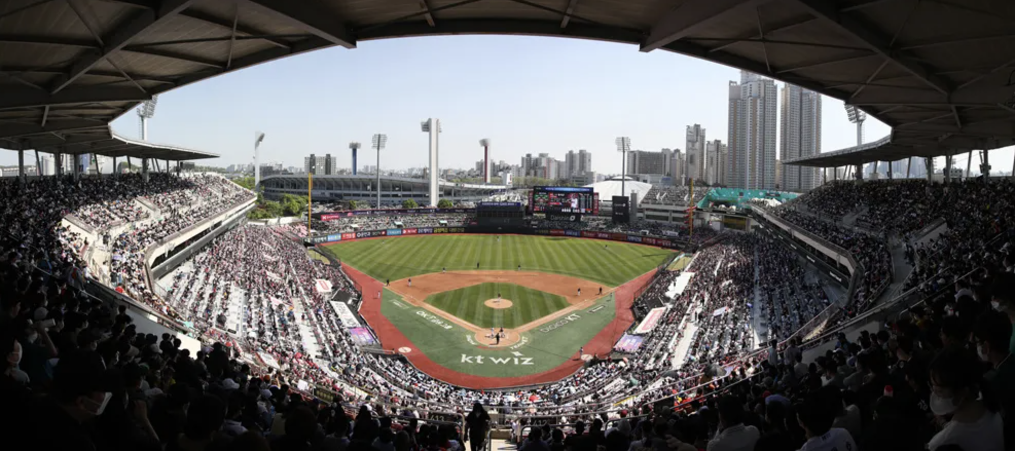 수원 KT Wiz 파크 직관 먹거리 & 준비물