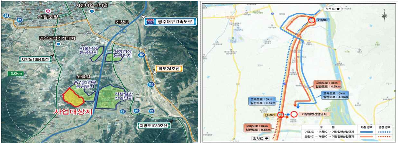 2025년 투자선도지구 사업 선정 결과