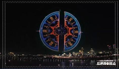 🌃 2026 한강 불꽃 드론 라이트 쇼: 밤하늘을 수놓는 환상적인 빛의 향연