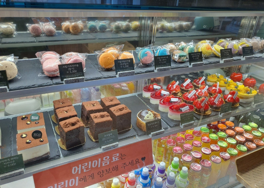 대부도 카페 추천