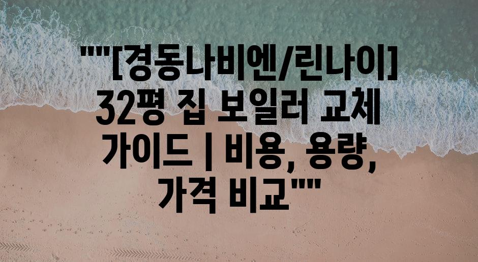 샘플 (85)