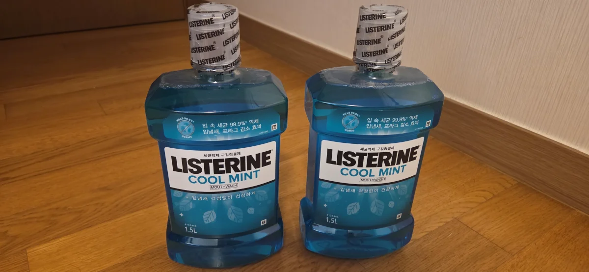 리스테린 내돈내산 인증