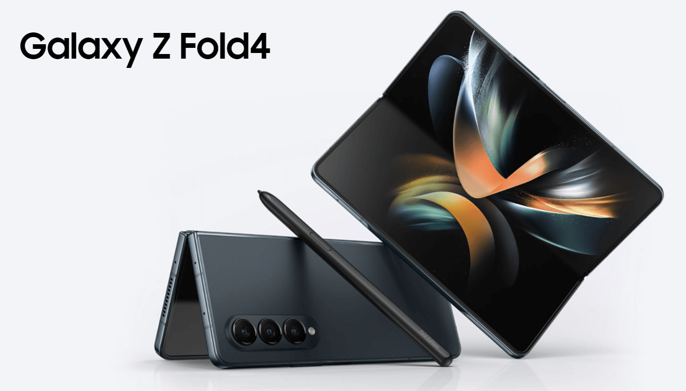 삼성 갤럭시 폴드4