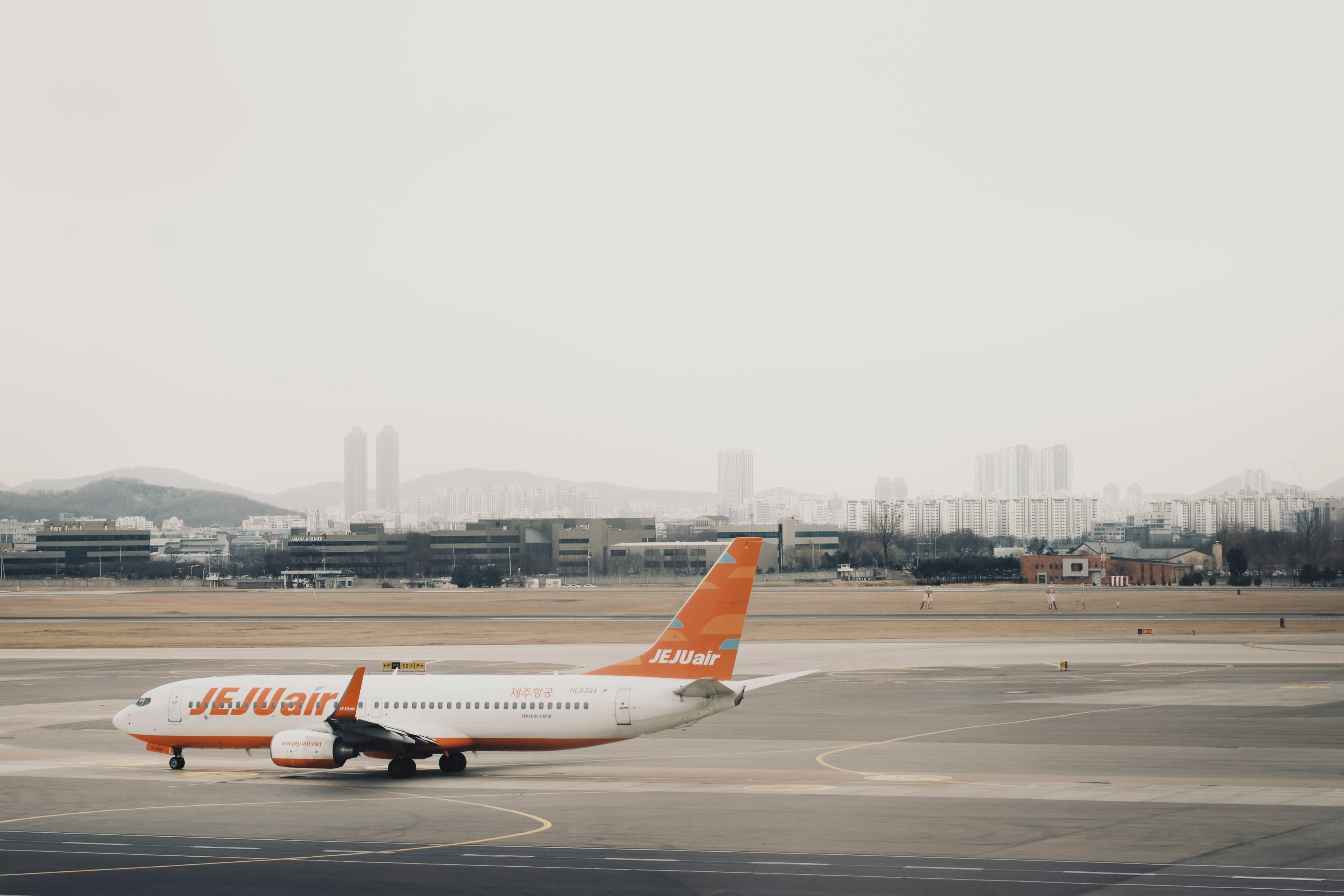 김포공항 국내선 이용방법