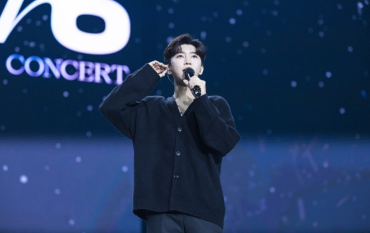 임영웅 콘서트 티켓팅