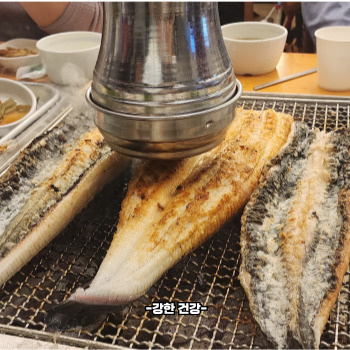 장어구이 요리법